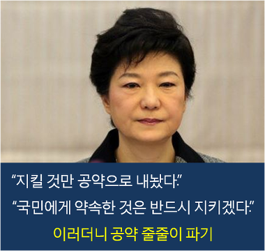 ⓒ 오주르디 ‘사람과 세상 사이’ 블로그