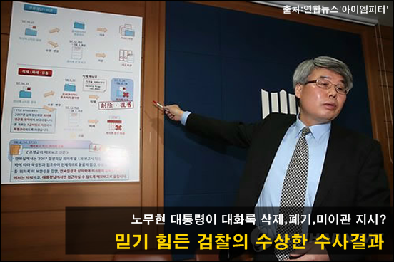 ⓒ ‘아이엠피터’ 블로그