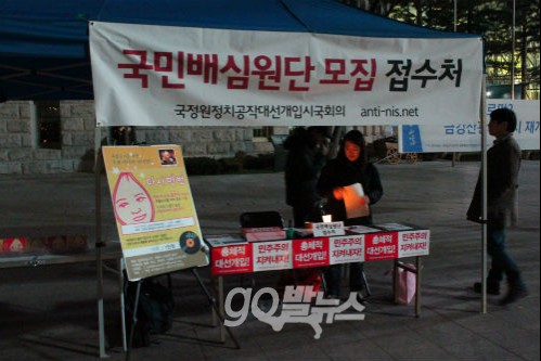 ⓒ ‘아이엠피터’ 블로그