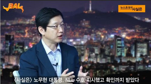 ⓒ‘데일리 고발뉴스’