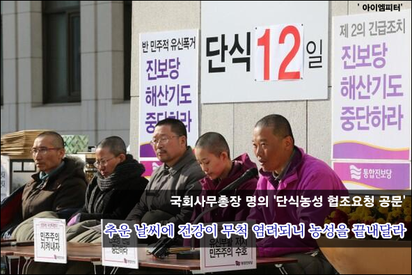 ⓒ ‘아이엠피터’ 블로그