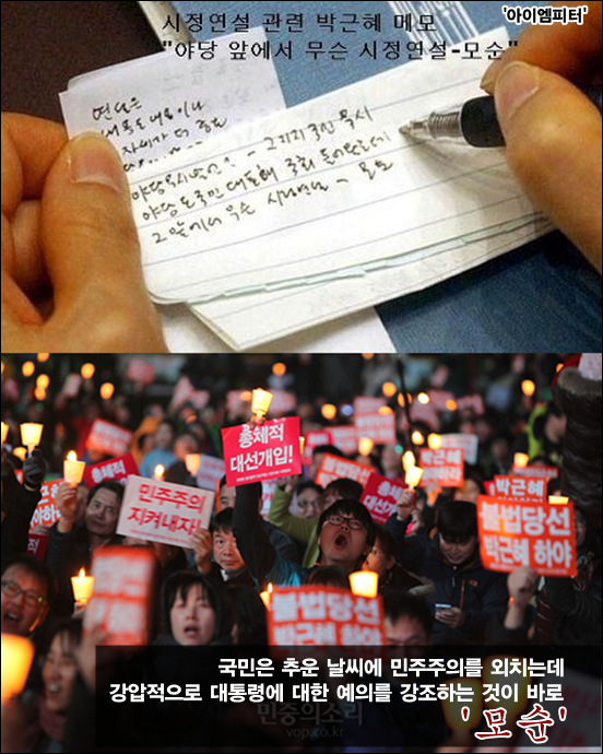 ⓒ ‘아이엠피터’ 블로그