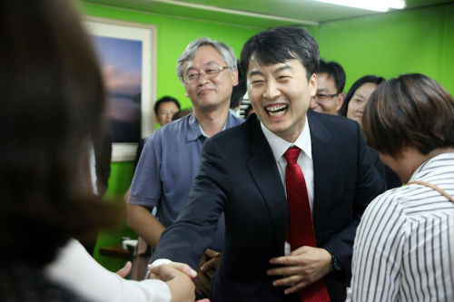 ⓒ'페이스북(이석기)'