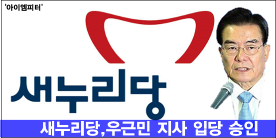 ⓒ ‘아이엠피터’ 블로그