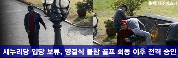 ⓒ ‘아이엠피터’ 블로그