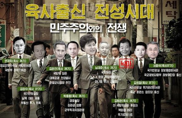 ⓒ 오주르디 ‘사람과 세상 사이’ 블로그