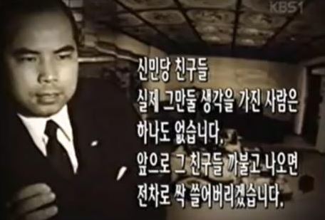 ⓒ 오주르디 ‘사람과 세상 사이’ 블로그