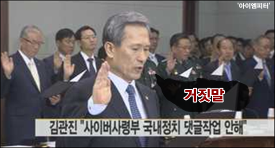 ⓒ ‘아이엠피터’ 블로그