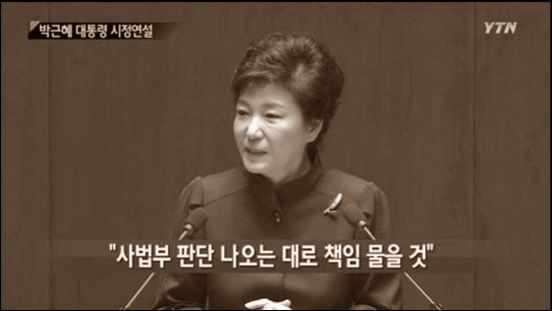 ⓒ ‘아이엠피터’ 블로그