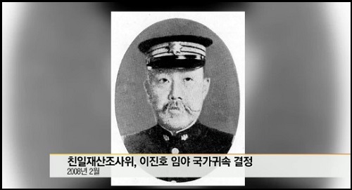 ⓒ ‘뉴스Y’ 영상 캡처