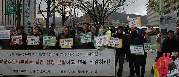 ⓒ 오주르디 ‘사람과 세상 사이’ 블로그