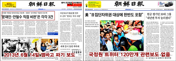 ⓒ ‘아이엠피터’ 블로그