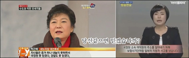 ⓒ ‘아이엠피터’ 블로그