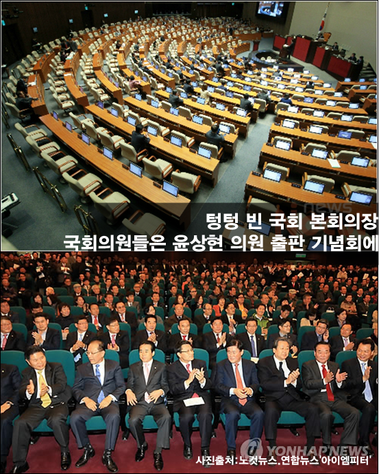 ⓒ ‘아이엠피터’ 블로그