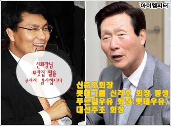 ⓒ ‘아이엠피터’ 블로그