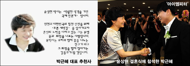 ⓒ ‘아이엠피터’ 블로그