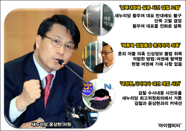 ⓒ ‘아이엠피터’ 블로그