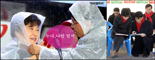 ⓒ ‘아이엠피터’ 블로그