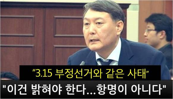 ⓒ 오주르디 ‘사람과 세상 사이’ 블로그