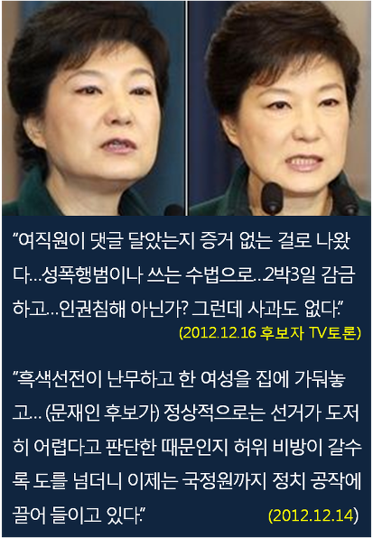 ⓒ 오주르디 ‘사람과 세상 사이’ 블로그