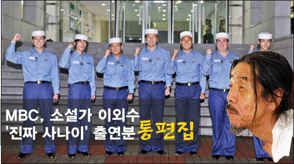 ⓒ ‘아이엠피터’ 블로그