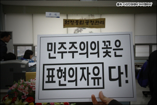 ⓒ ‘아이엠피터’ 블로그