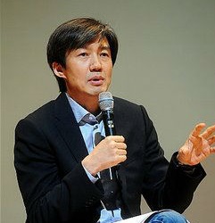 ⓒ 조국 교수 페이스북 팬페이지