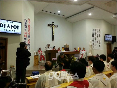 22일 군산 수송동 성당에서 열린 시국미사. ⓒ'go발뉴스'