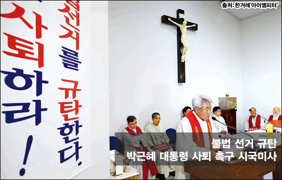 ⓒ ‘아이엠피터’ 블로그