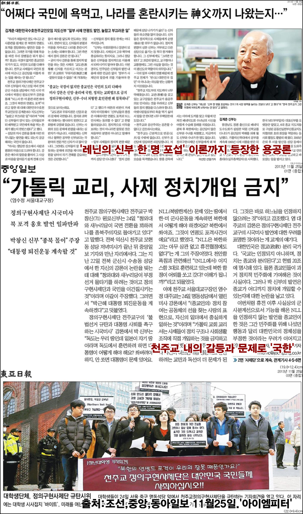 ⓒ ‘아이엠피터’ 블로그