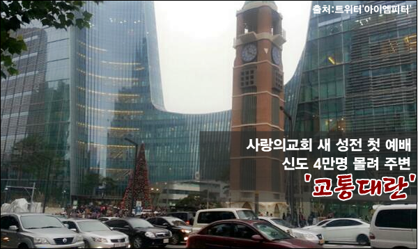 ⓒ ‘아이엠피터’ 블로그