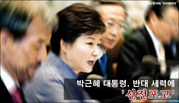 ⓒ ‘아이엠피터’ 블로그