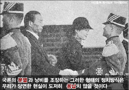 ⓒ ‘아이엠피터’ 블로그