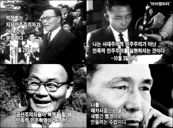 ⓒ ‘아이엠피터’ 블로그