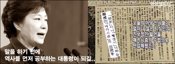 ⓒ ‘아이엠피터’ 블로그