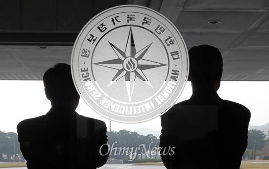 ⓒ 오주르디 ‘사람과 세상 사이’ 블로그