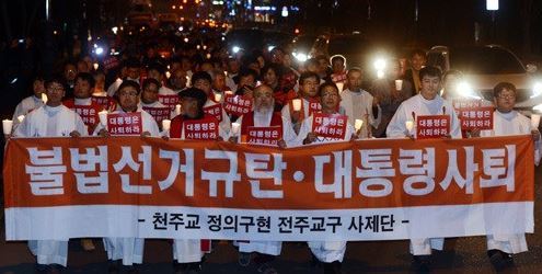 ⓒ 오주르디 ‘사람과 세상 사이’ 블로그