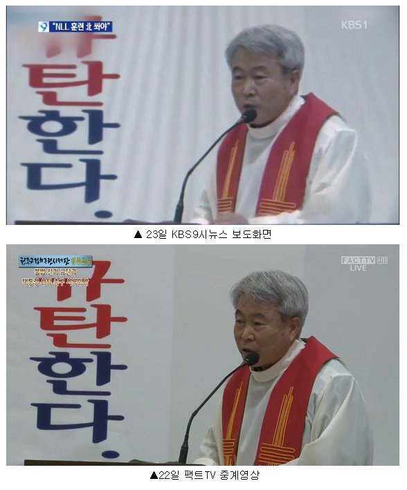 ⓒ ‘오늘의 유머’