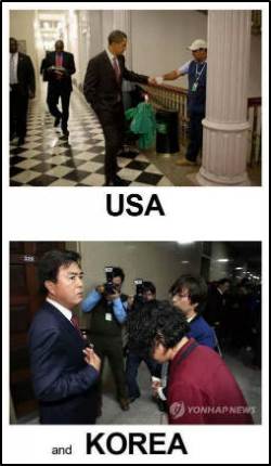 ⓒ'트위터(kim*****)'