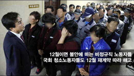 ⓒ ‘아이엠피터’ 블로그