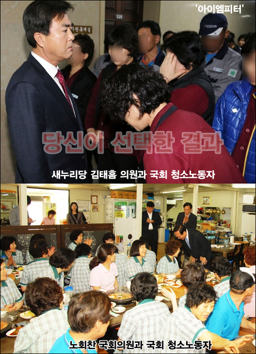 ⓒ ‘아이엠피터’ 블로그