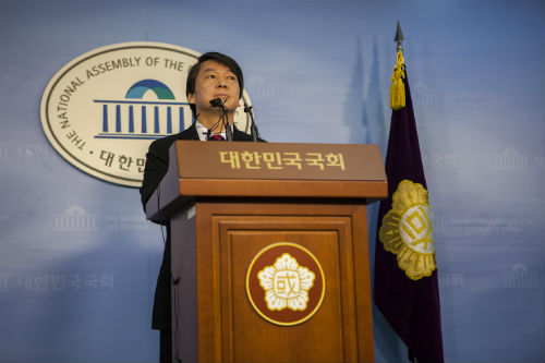 안철수 의원 ⓒ 공식홈페이지