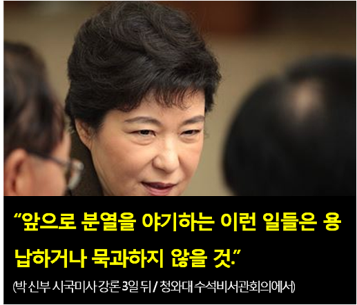 ⓒ 오주르디 ‘사람과 세상 사이’ 블로그