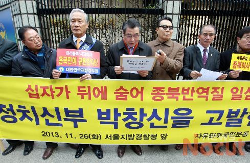 ⓒ 오주르디 ‘사람과 세상 사이’ 블로그