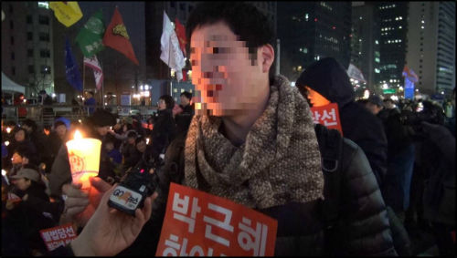 (70) ‘촛불시민’ 익명 (경기도 안양시)님에게 물었습니다. ⓒ'go발뉴스'