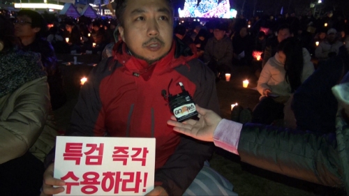 (72) ‘촛불시민’ 김낙민(경기도 안성)님에게 물었습니다. ⓒ'go발뉴스'