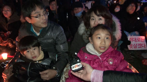 (74) ‘촛불시민’ 익명(중랑구)님에게 물었습니다. ⓒ'go발뉴스'