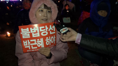 (75) ‘촛불시민’ 장인아(수원)님에게 물었습니다. ⓒ'go발뉴스'