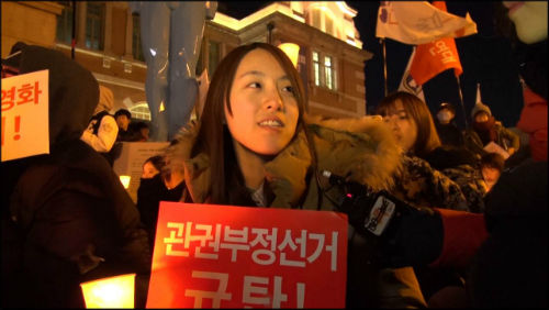 (76) ‘촛불시민’ 성희연(인천)님에게 물었습니다. ⓒ'go발뉴스'