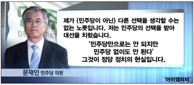 ⓒ ‘아이엠피터’ 블로그